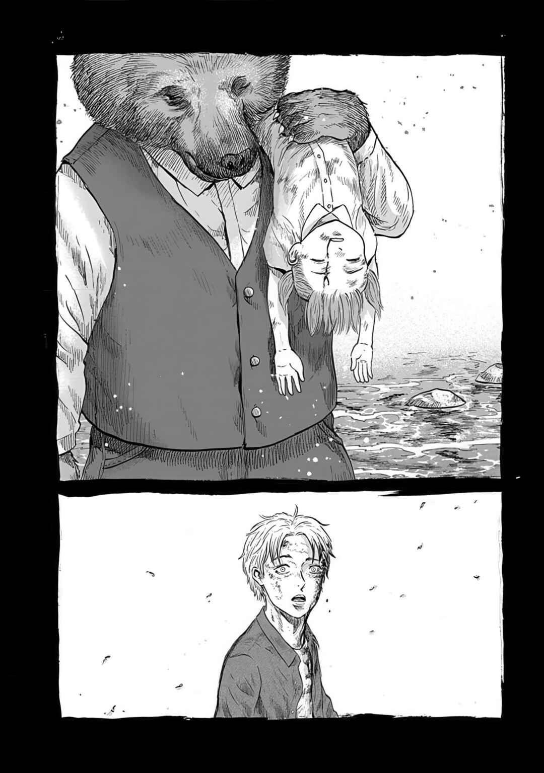 Chapter 2 - Page 29