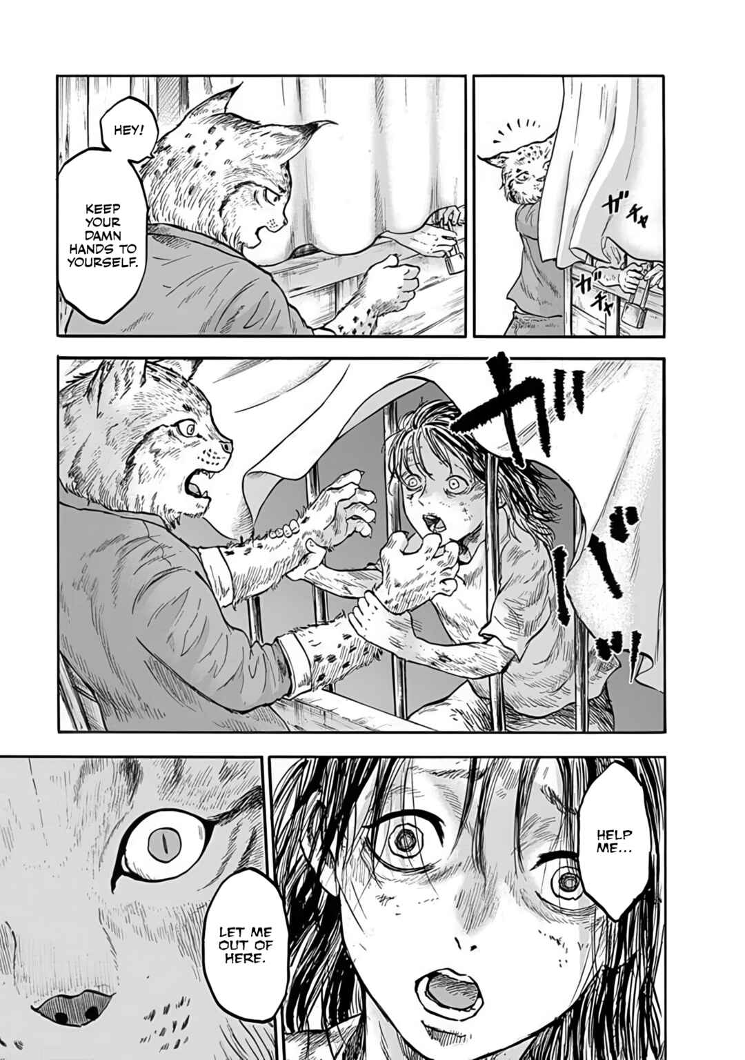 Chapter 2 - Page 5