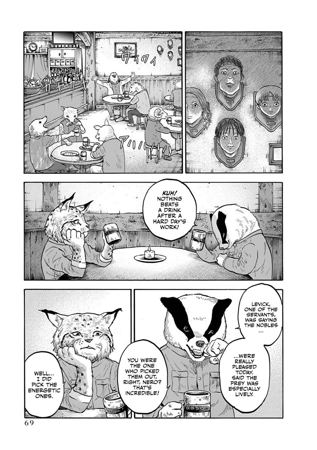 Chapter 2 - Page 9