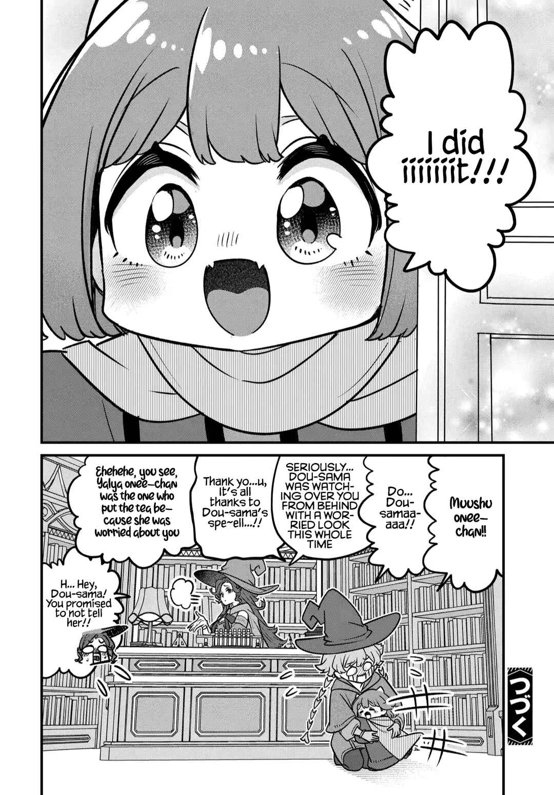 Chapter 36.5 - Page 7
