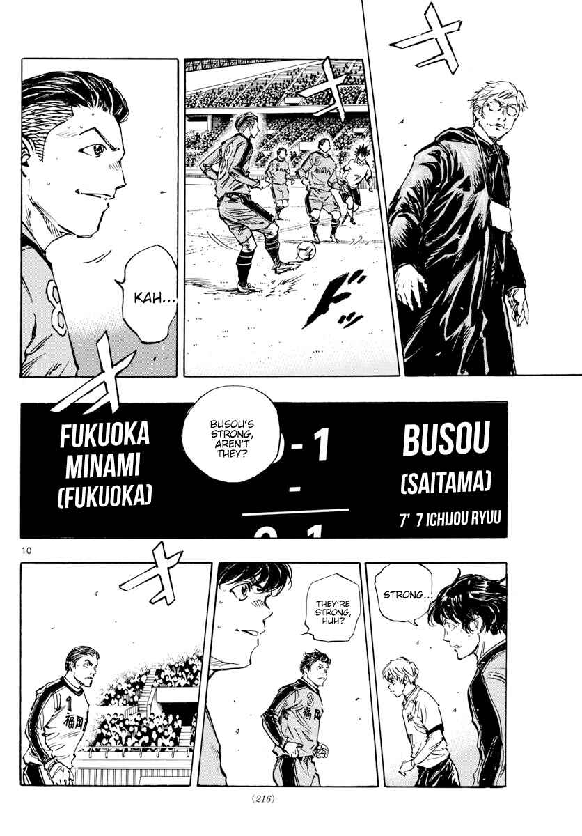 Chapter 463 - Page 11