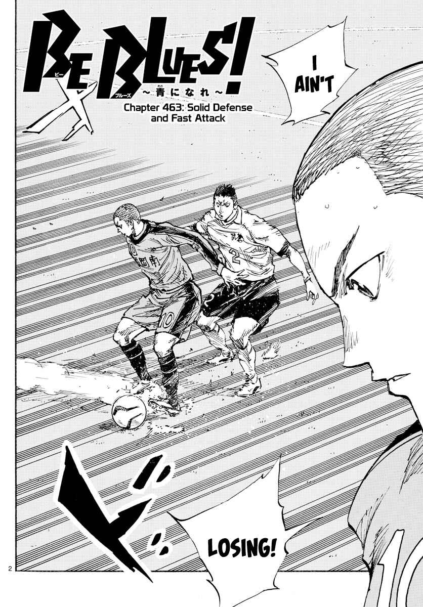 Chapter 463 - Page 3