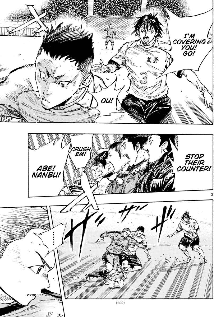 Chapter 463 - Page 4