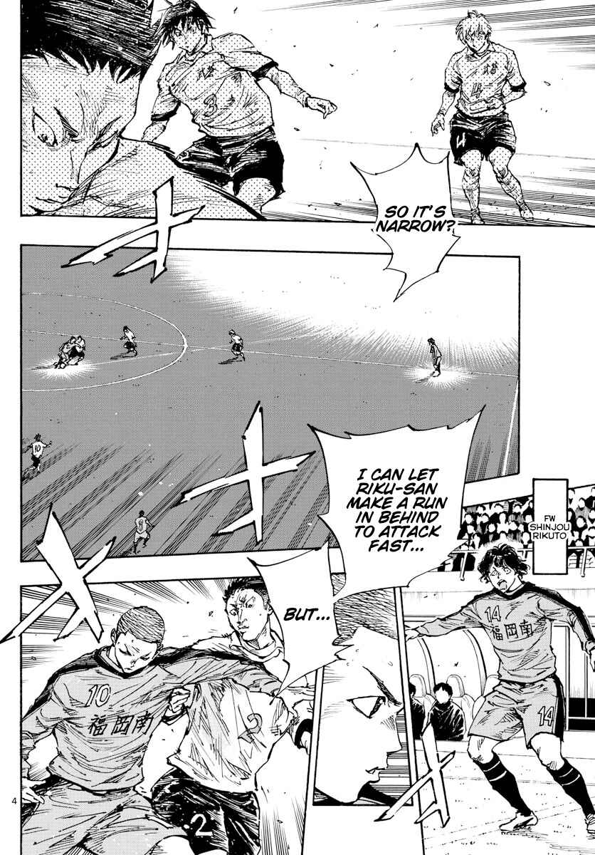 Chapter 463 - Page 5