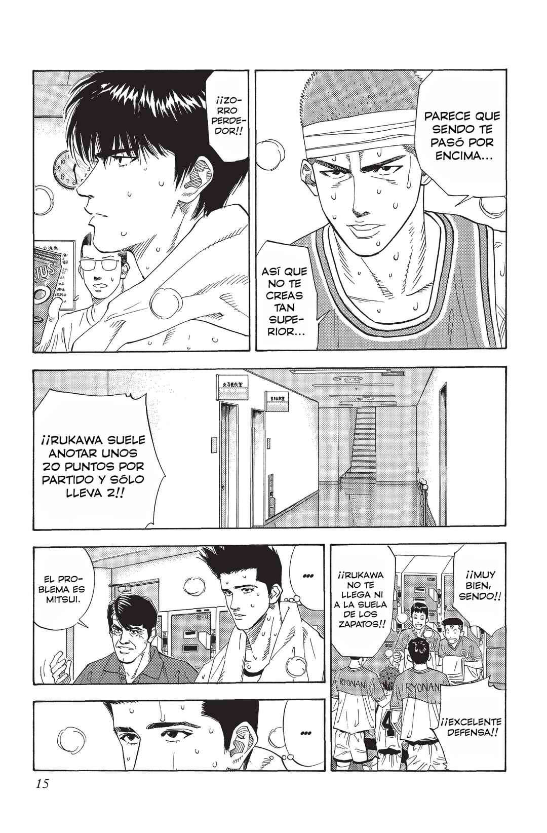Chapter 162 - Page 10