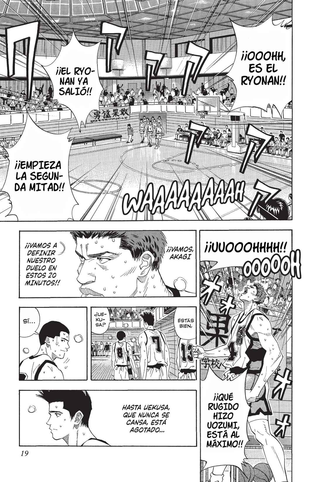 Chapter 162 - Page 14