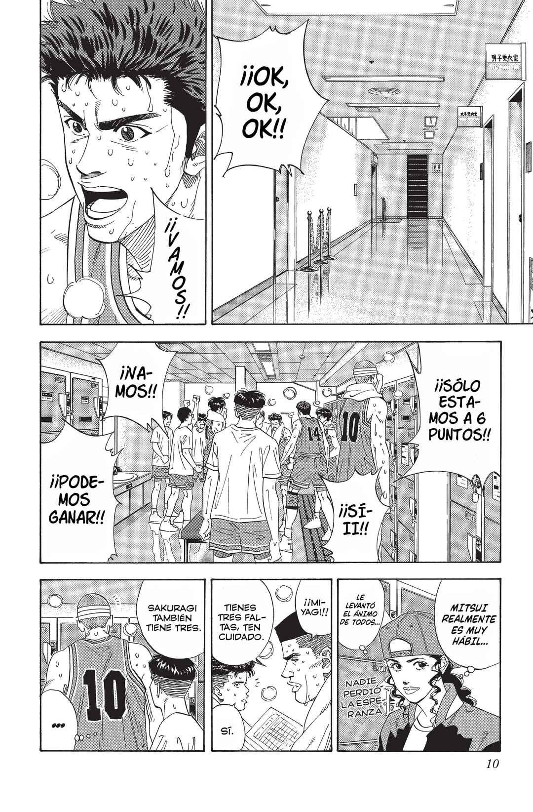 Chapter 162 - Page 5