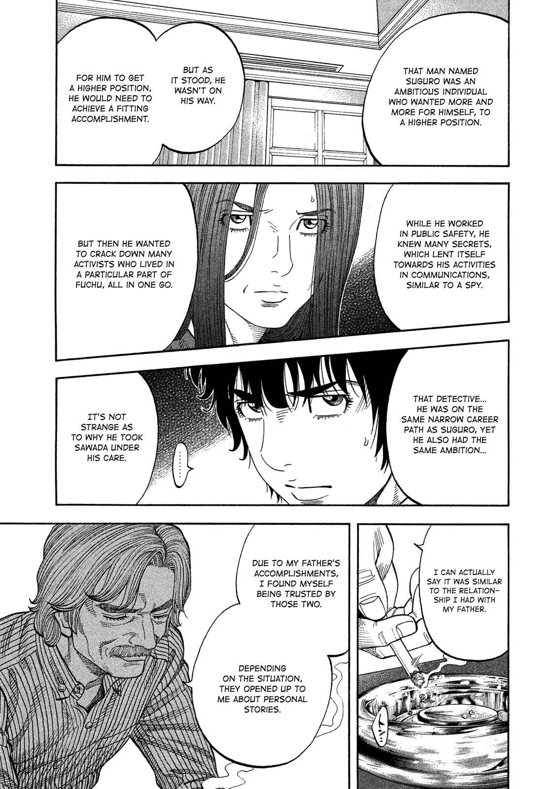 Chapter 109 - Page 14