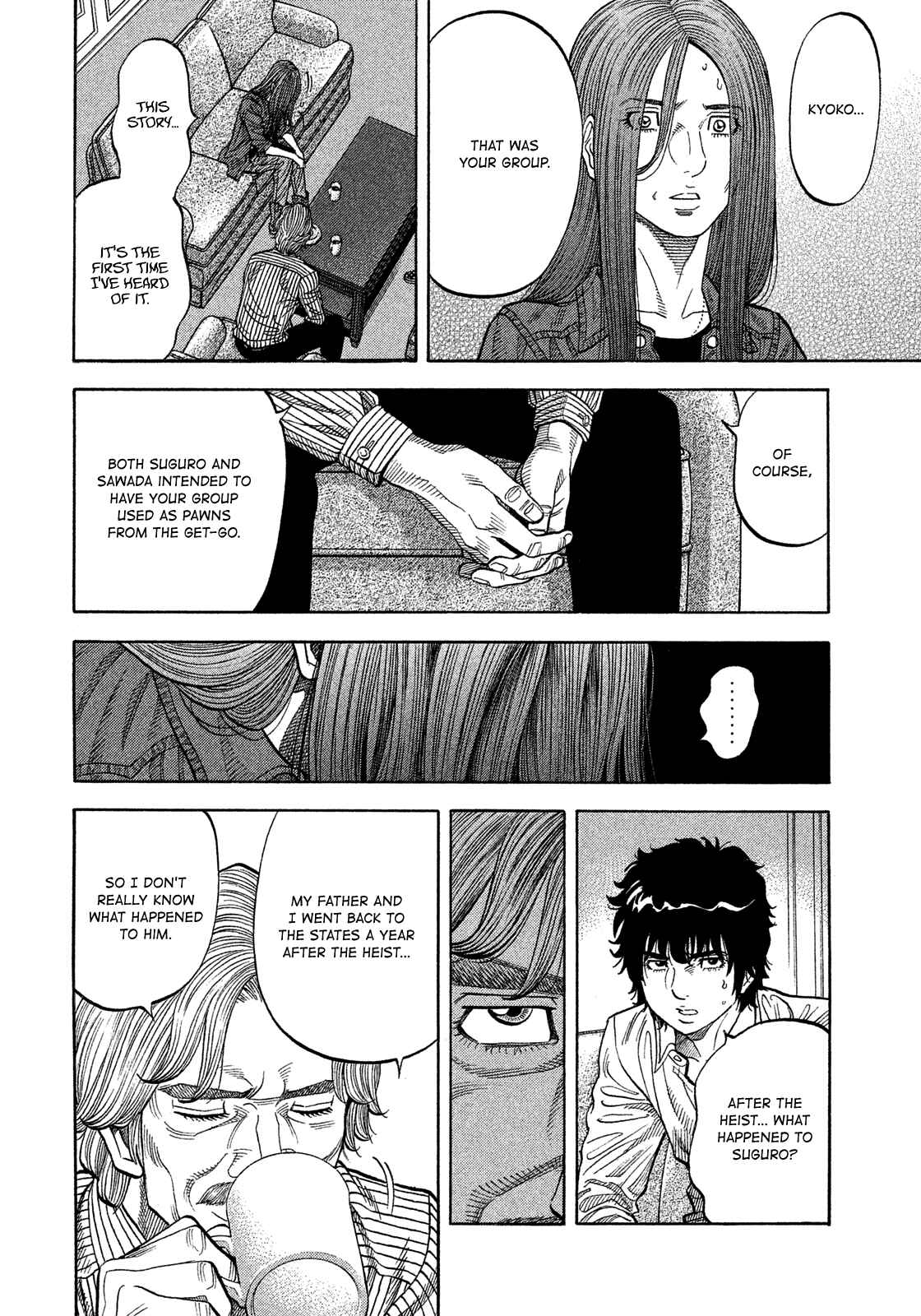 Chapter 109 - Page 17
