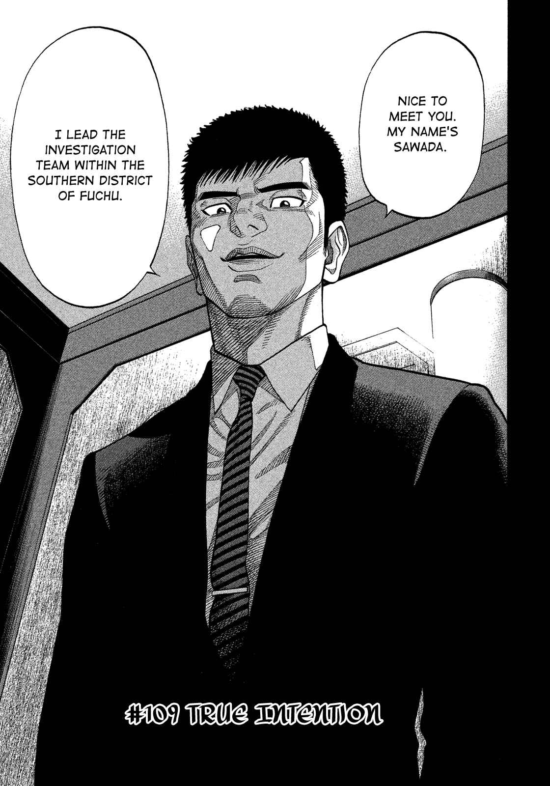 Chapter 109 - Page 6