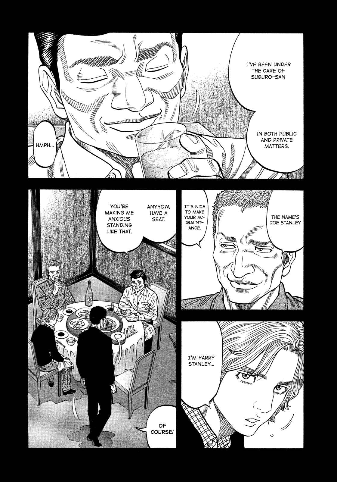 Chapter 109 - Page 7