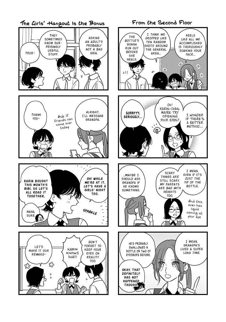 Chapter Pink Eye 3 - Page 2