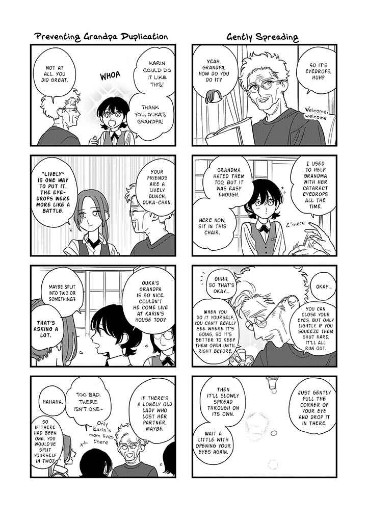 Chapter Pink Eye 3 - Page 3