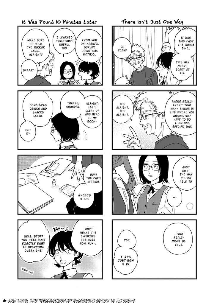 Chapter Pink Eye 3 - Page 4