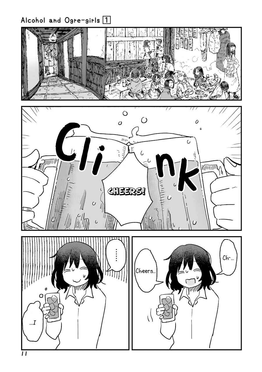 Chapter 1 - Page 13
