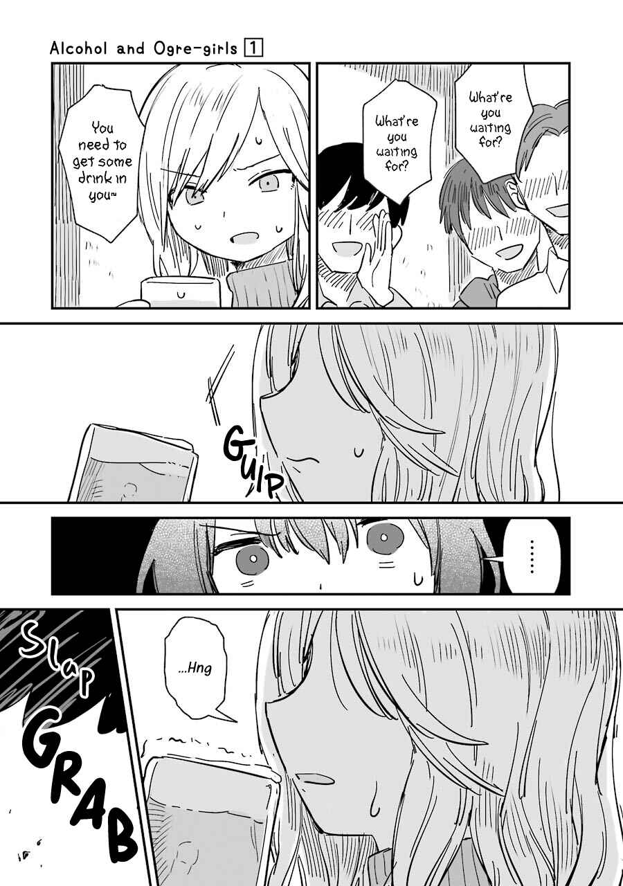 Chapter 1 - Page 23