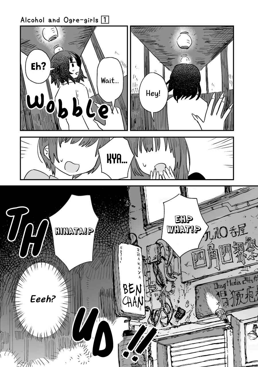 Chapter 1 - Page 27
