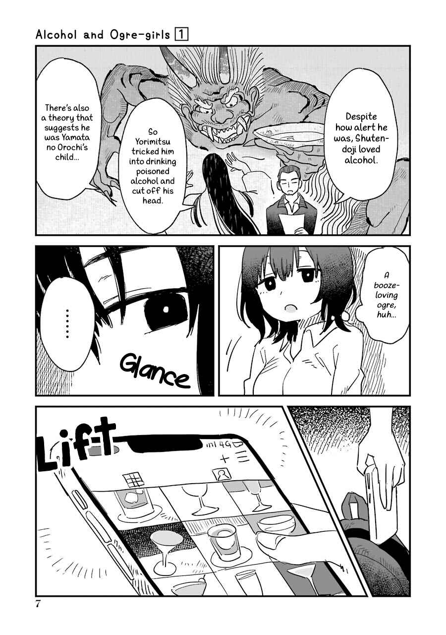 Chapter 1 - Page 9