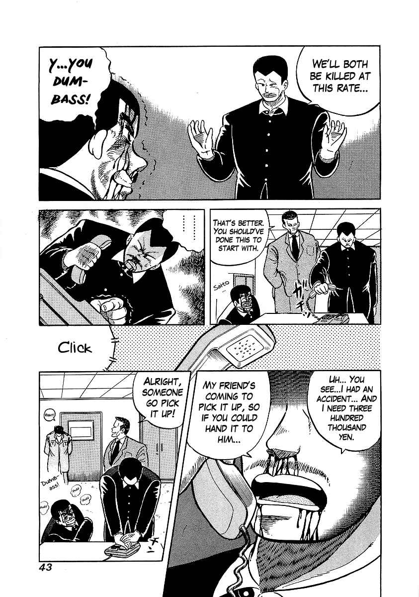 Chapter 19 - Page 14
