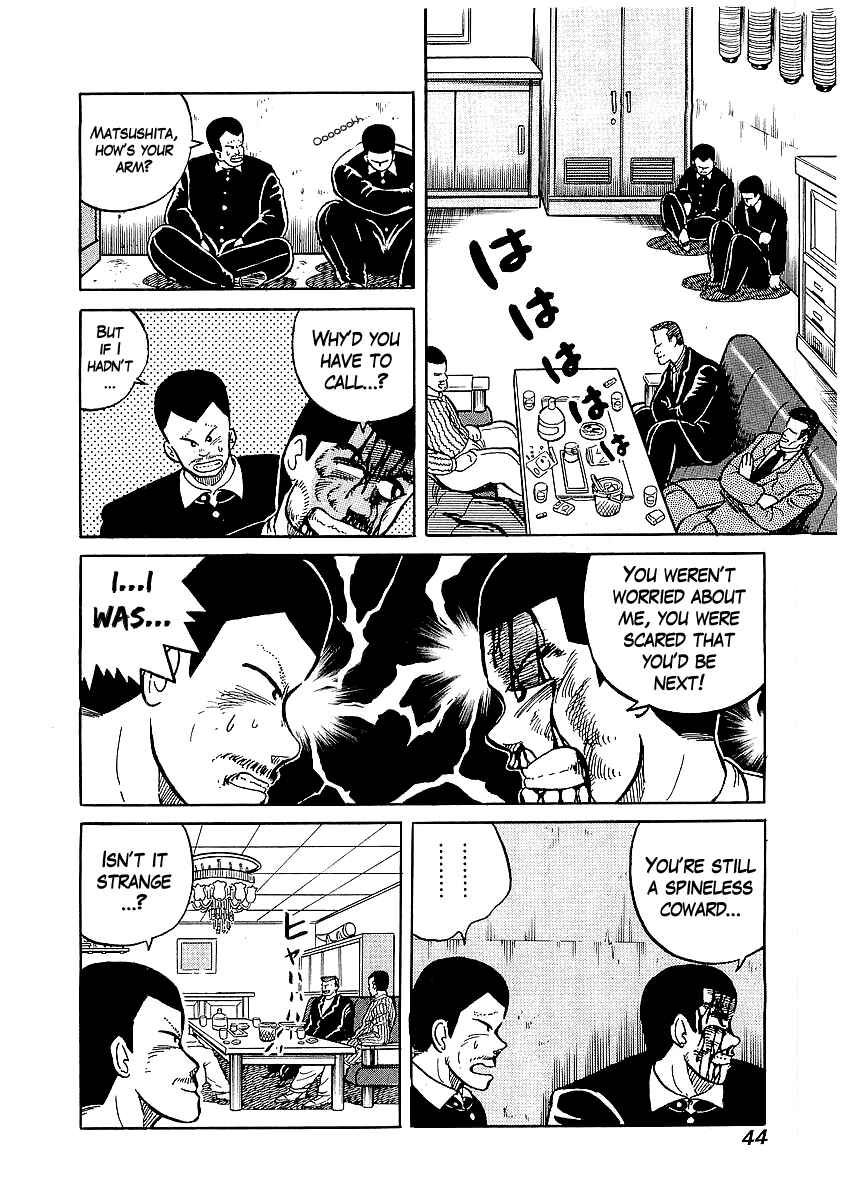 Chapter 19 - Page 15