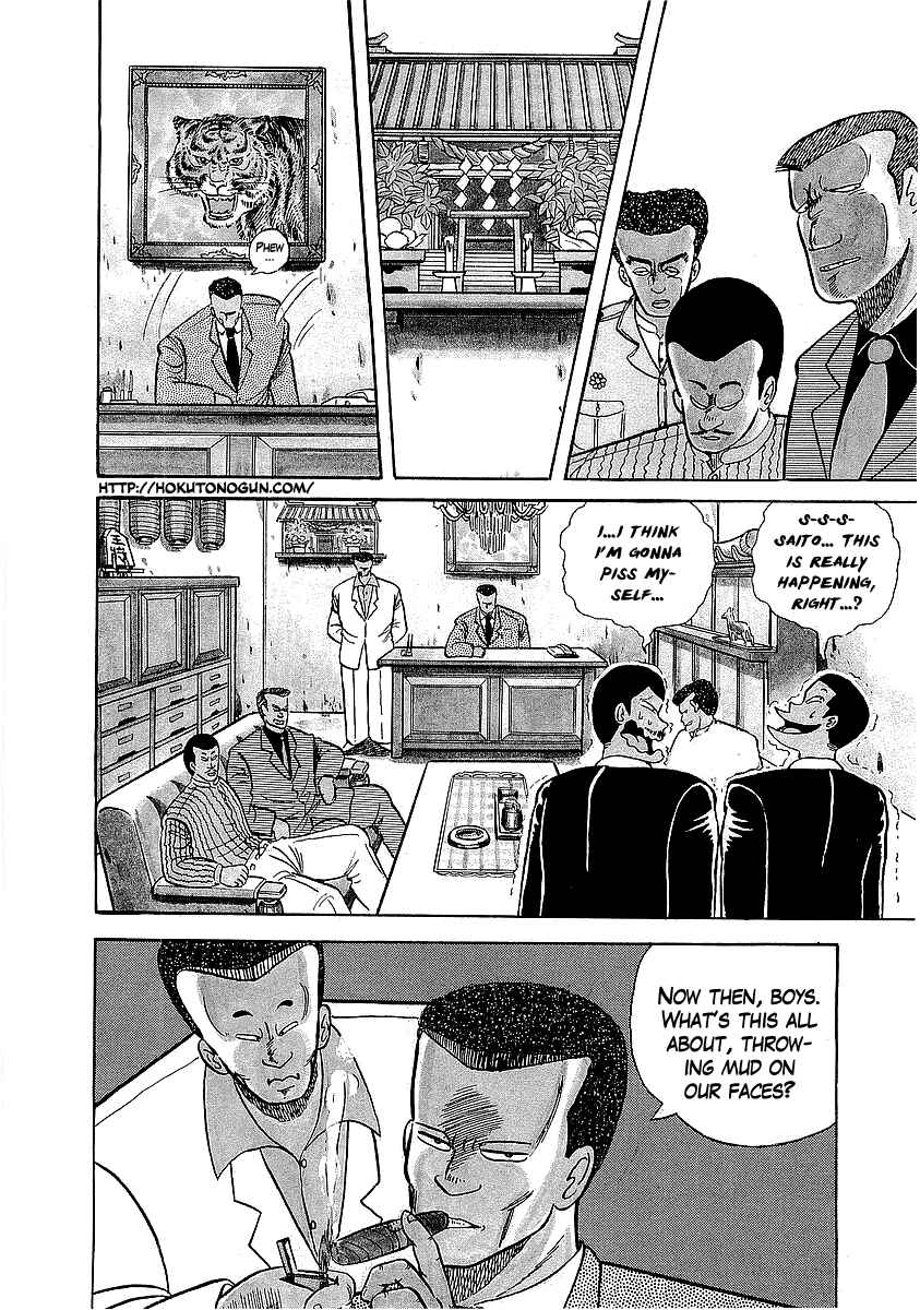 Chapter 19 - Page 3