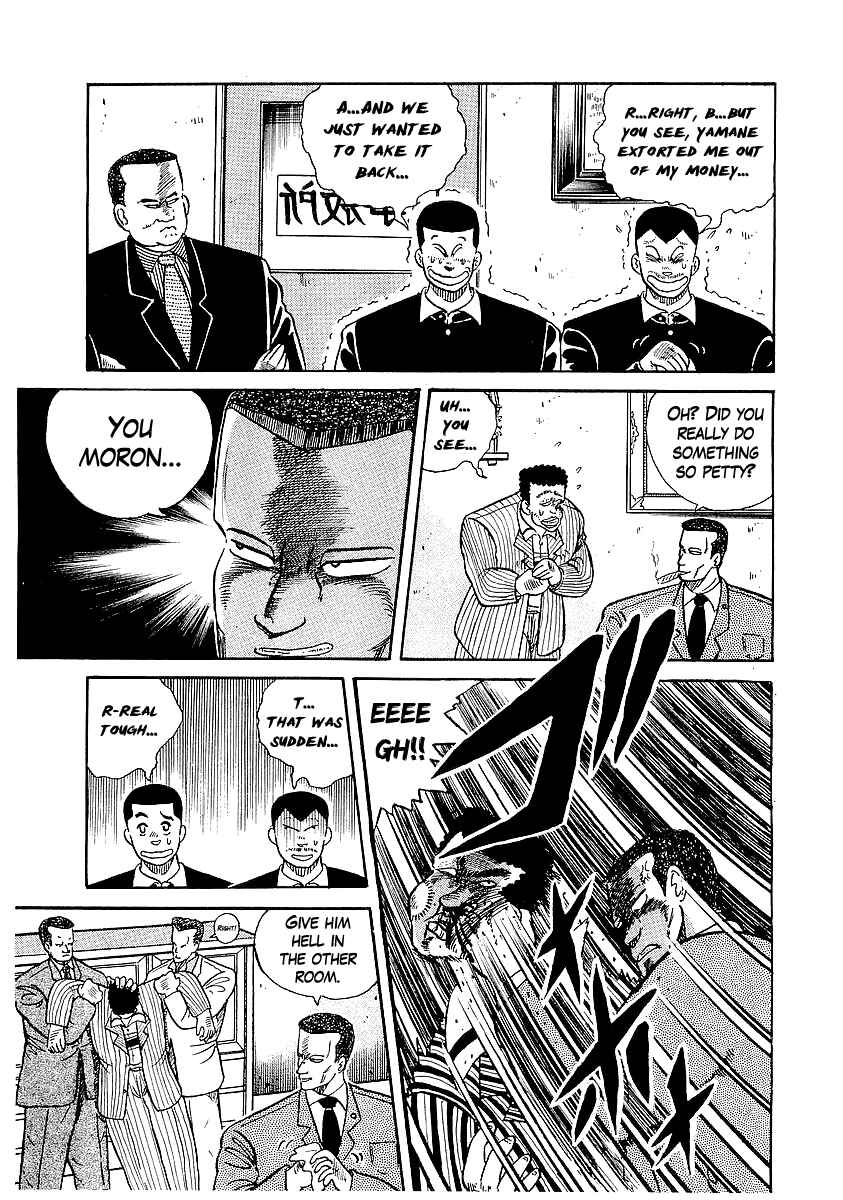 Chapter 19 - Page 4