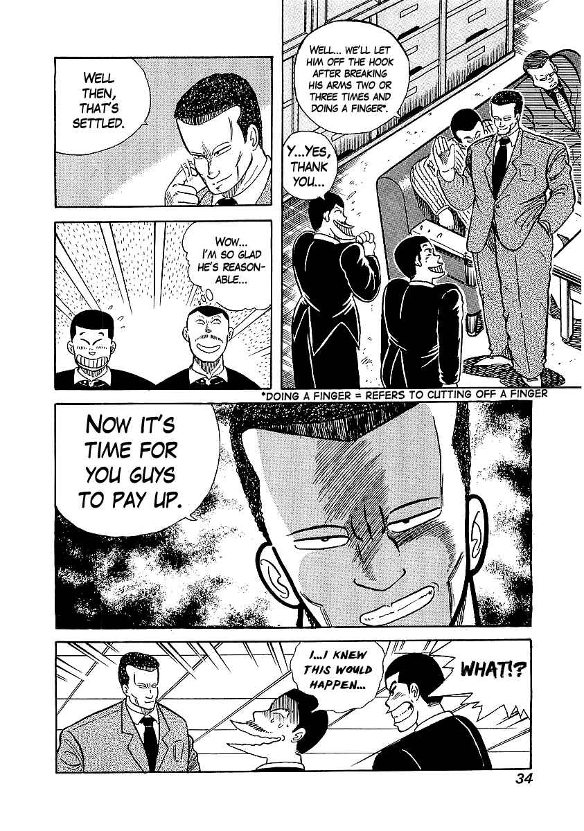 Chapter 19 - Page 5