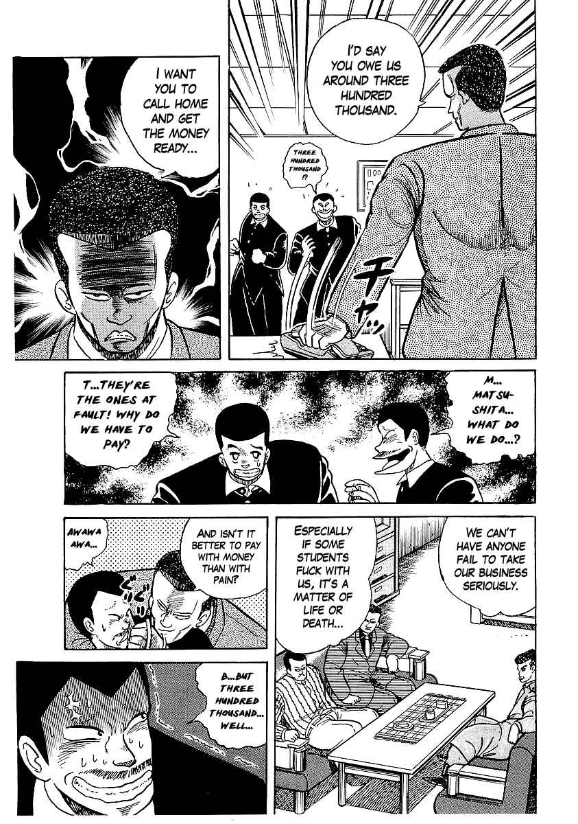 Chapter 19 - Page 6