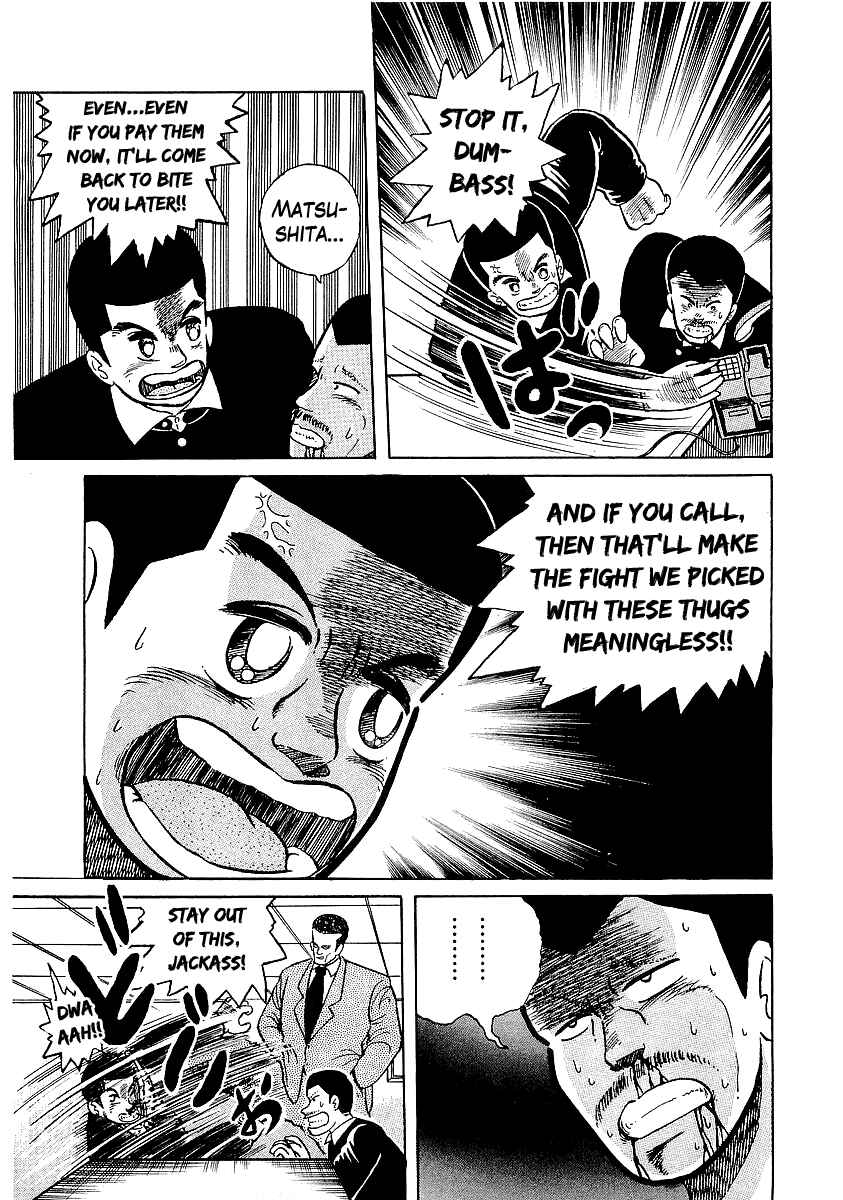 Chapter 19 - Page 8