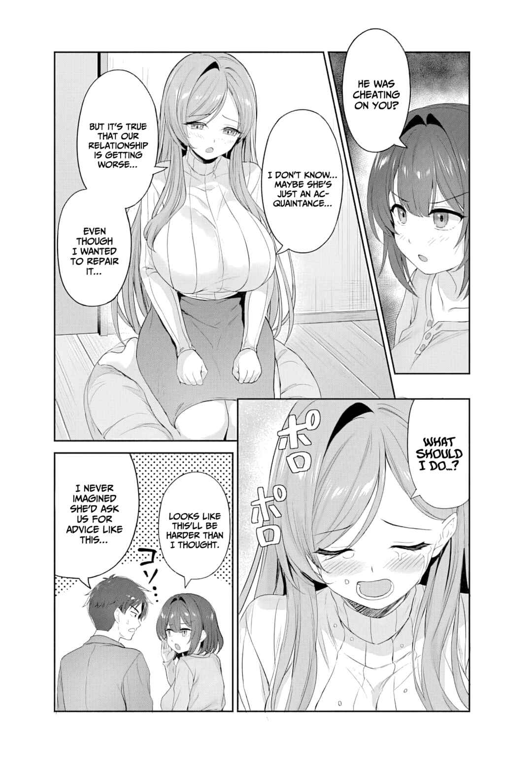 Chapter 2.1 - Page 14