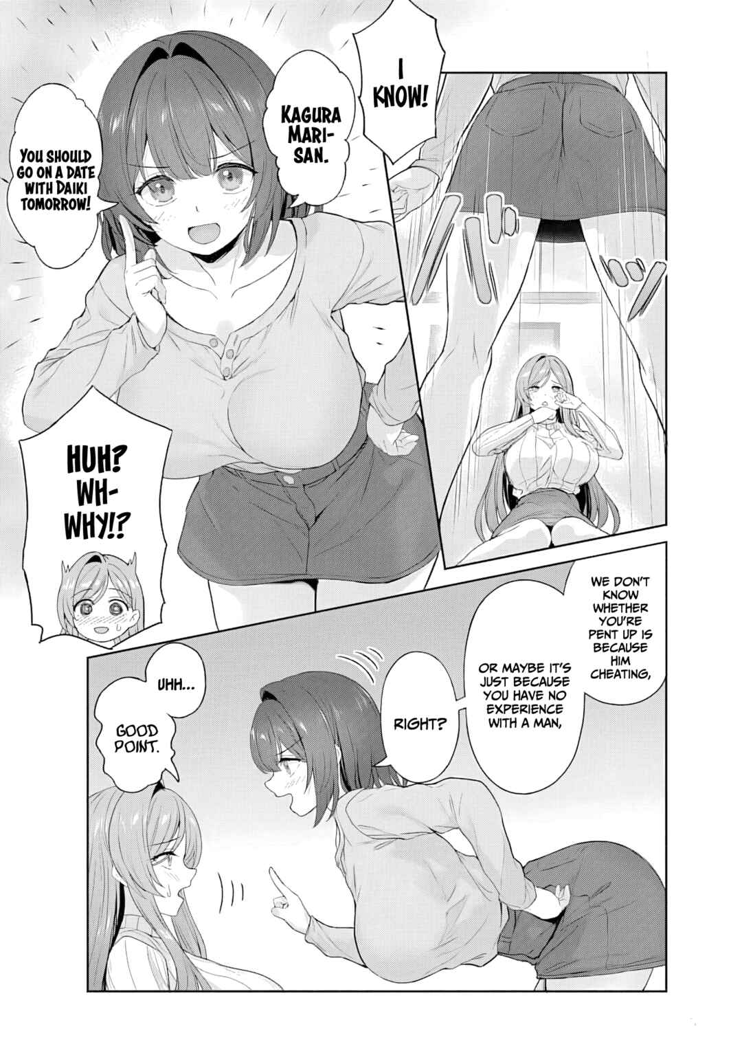 Chapter 2.1 - Page 15