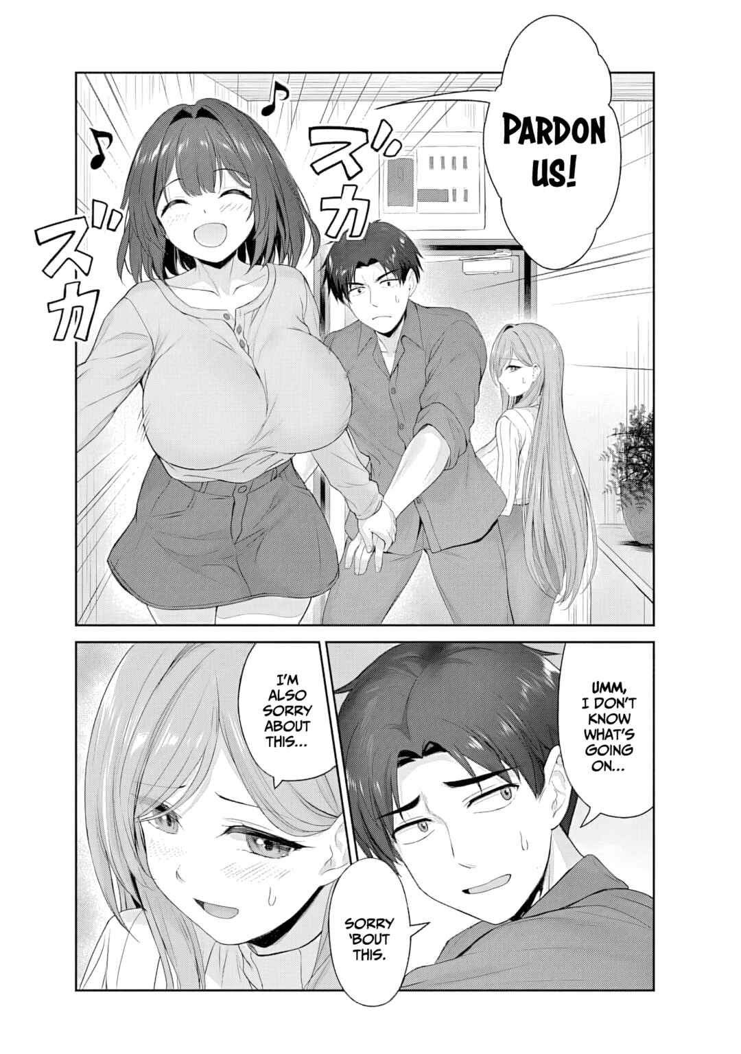 Chapter 2.1 - Page 6