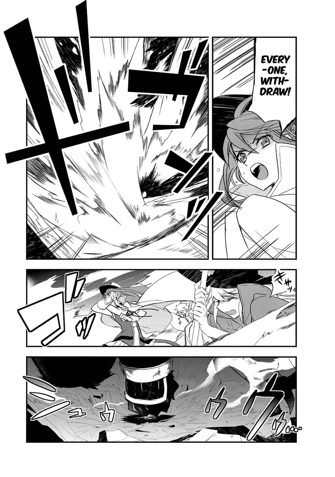Chapter 13 - Page 14