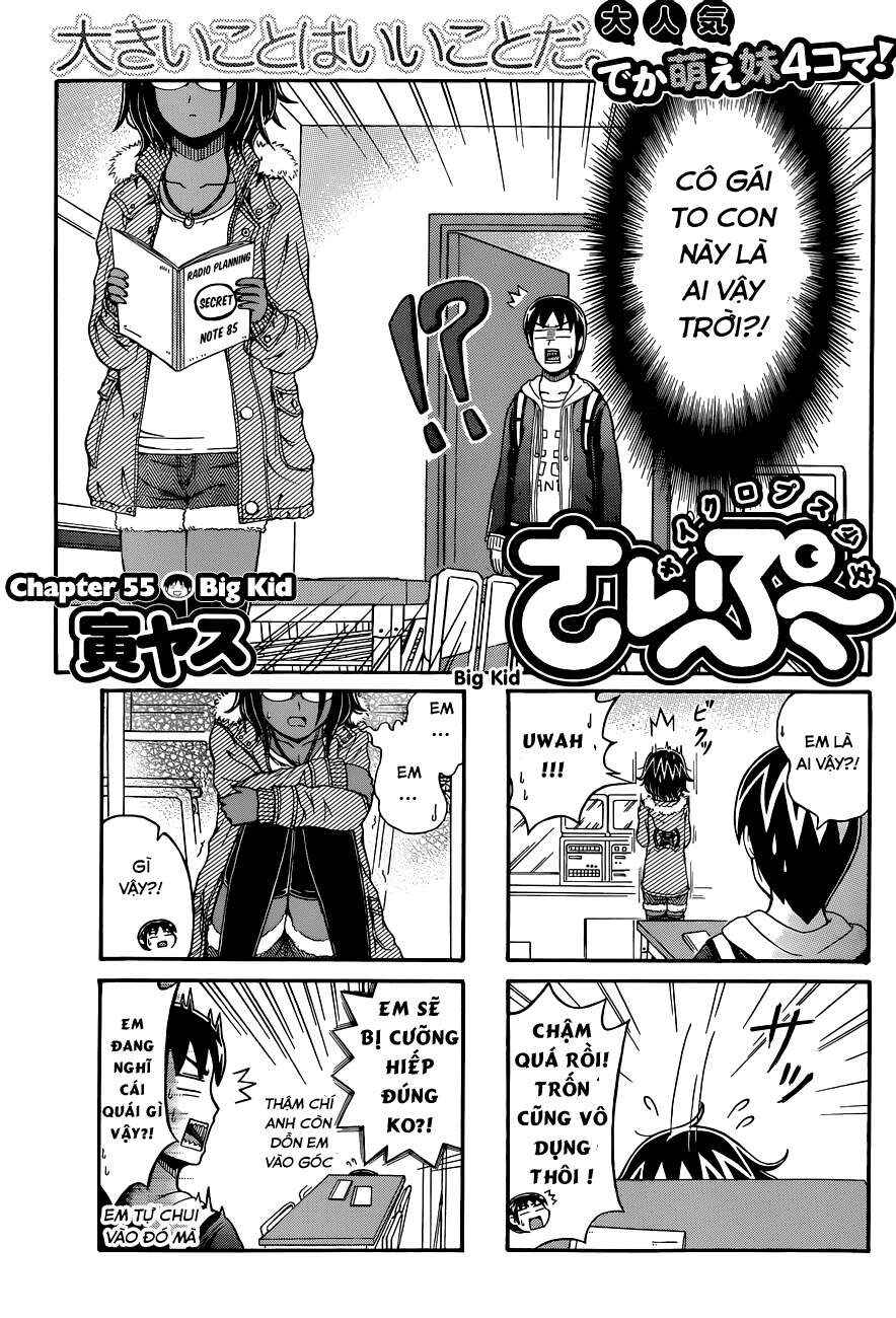 Chapter 55 - Page 1