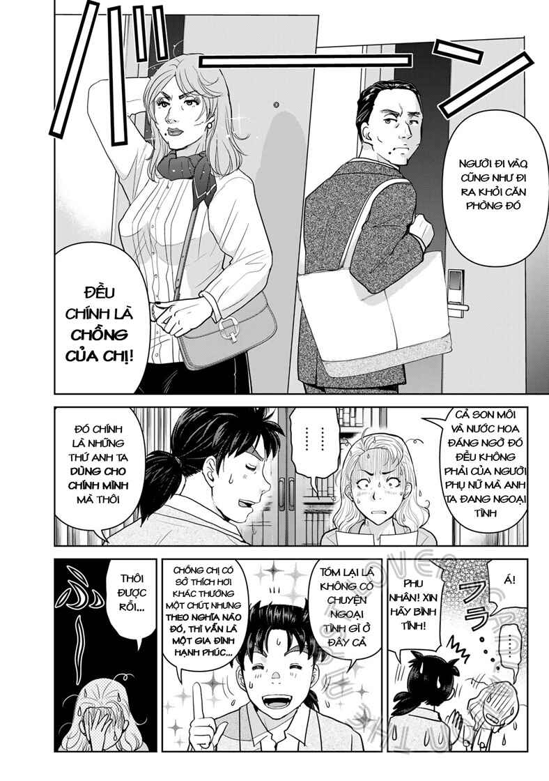 Chapter 13 - Page 5