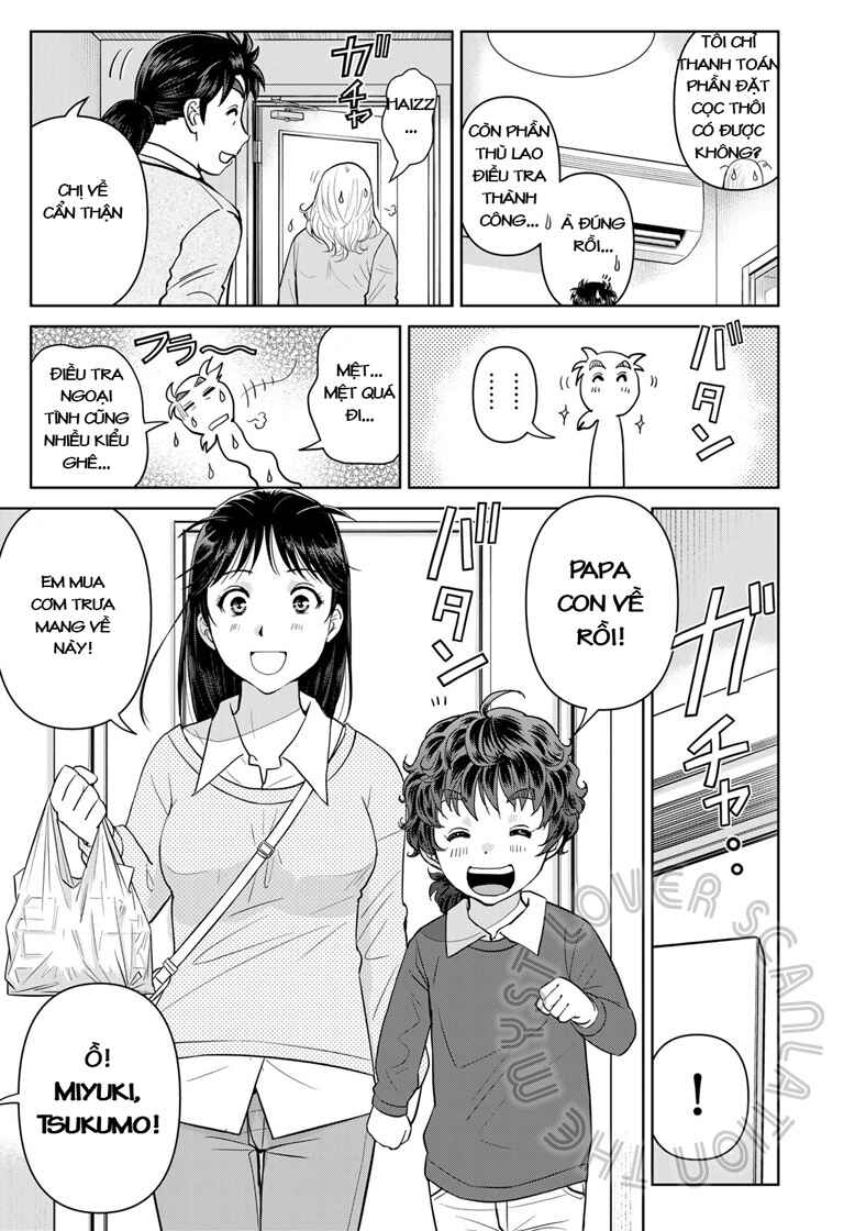 Chapter 13 - Page 6