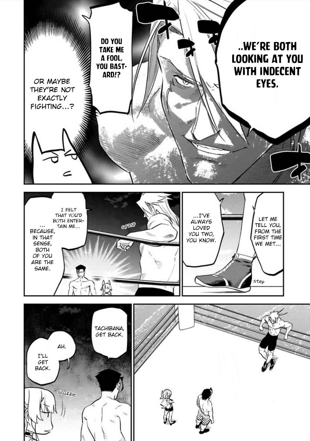 Chapter 123 - Page 2