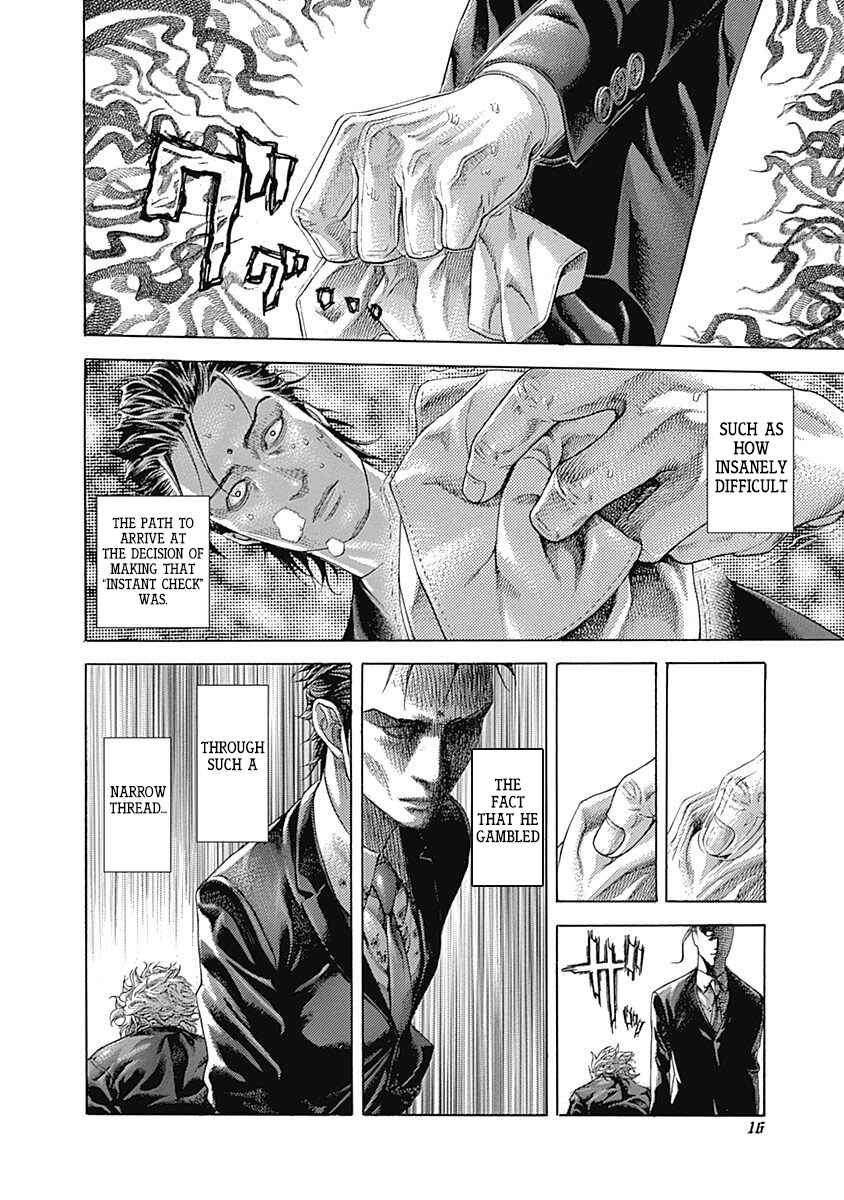 Chapter 517 - Page 12