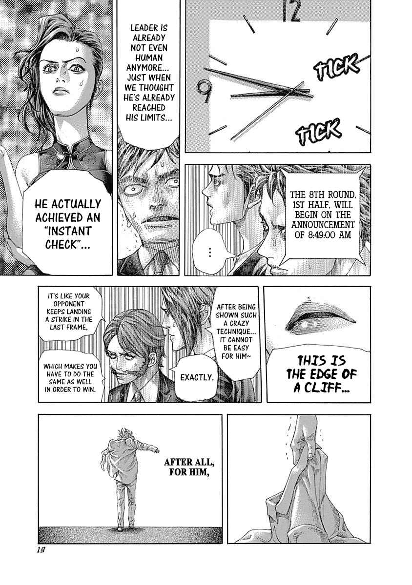 Chapter 517 - Page 15