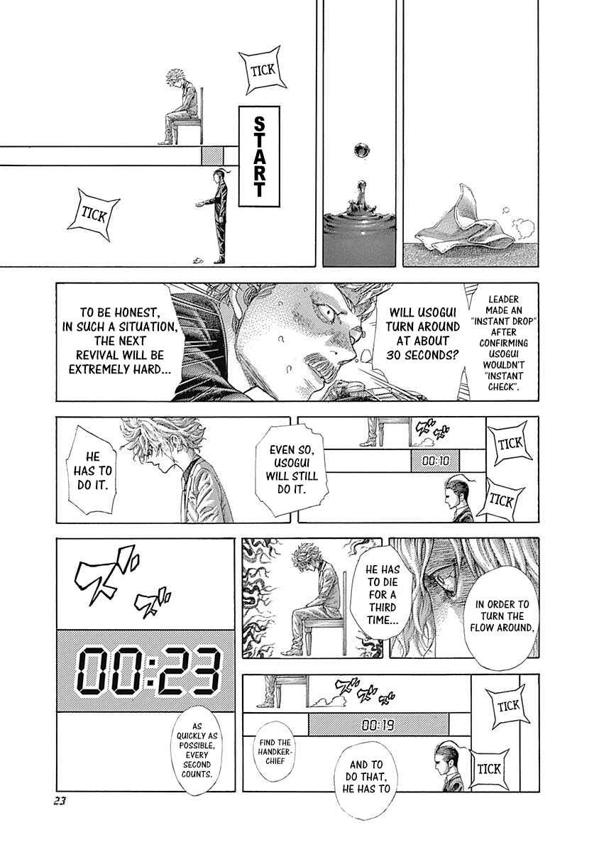 Chapter 517 - Page 19