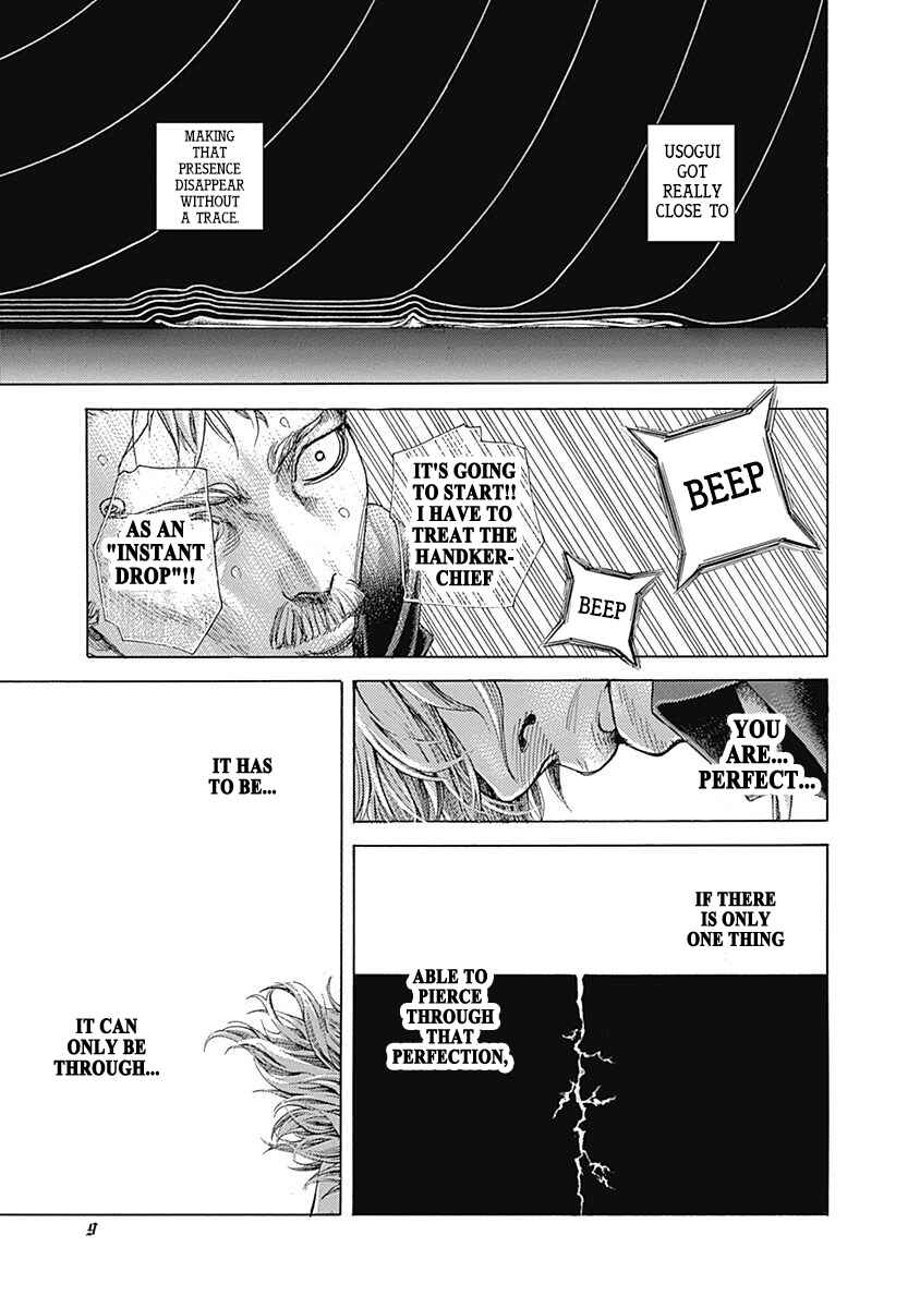 Chapter 517 - Page 6
