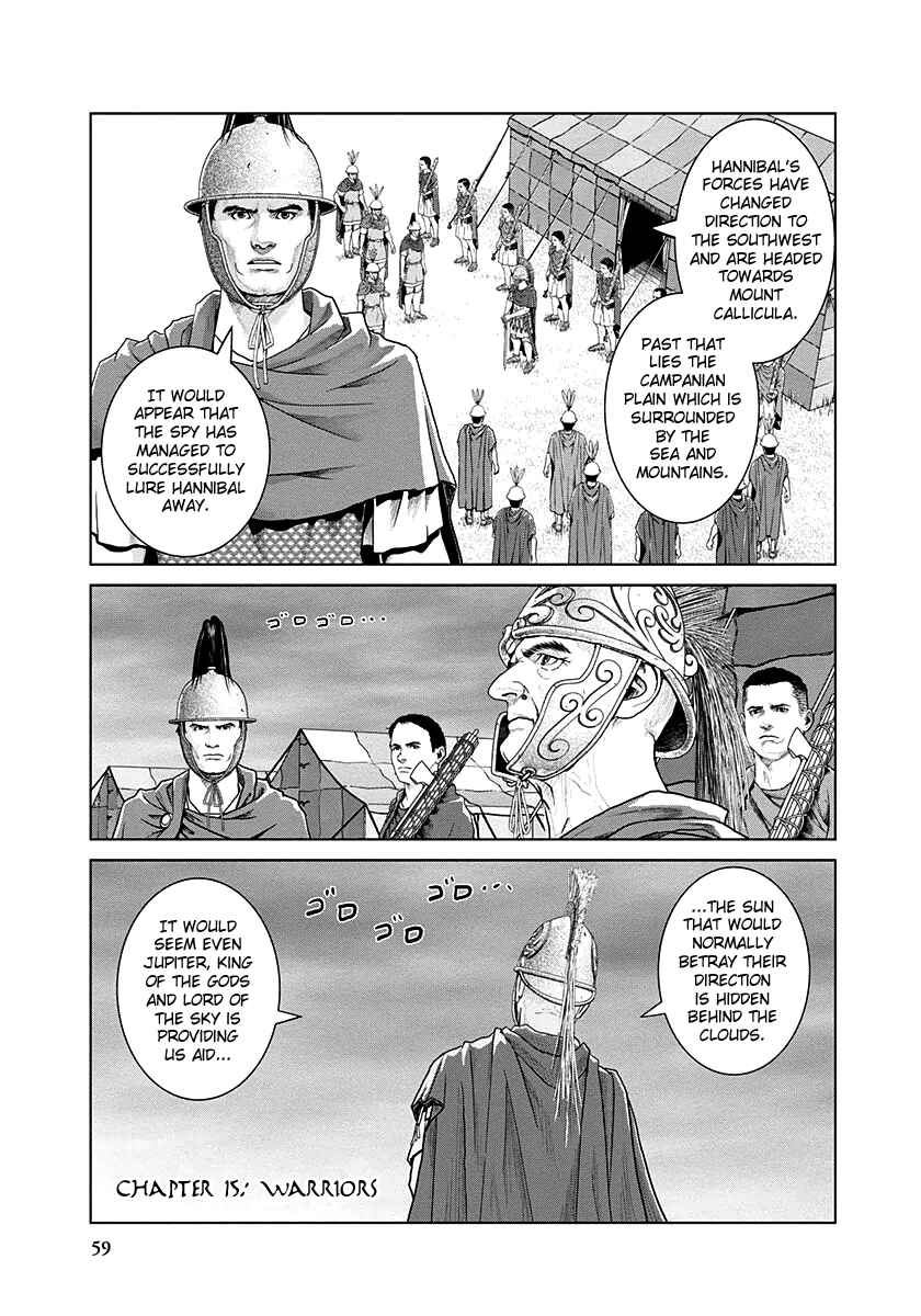 Chapter 15 - Page 1