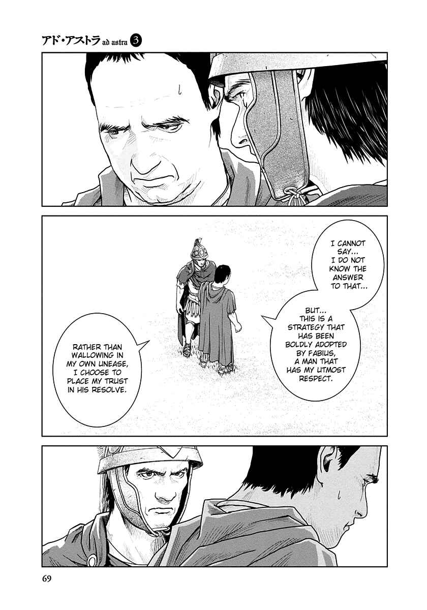 Chapter 15 - Page 10