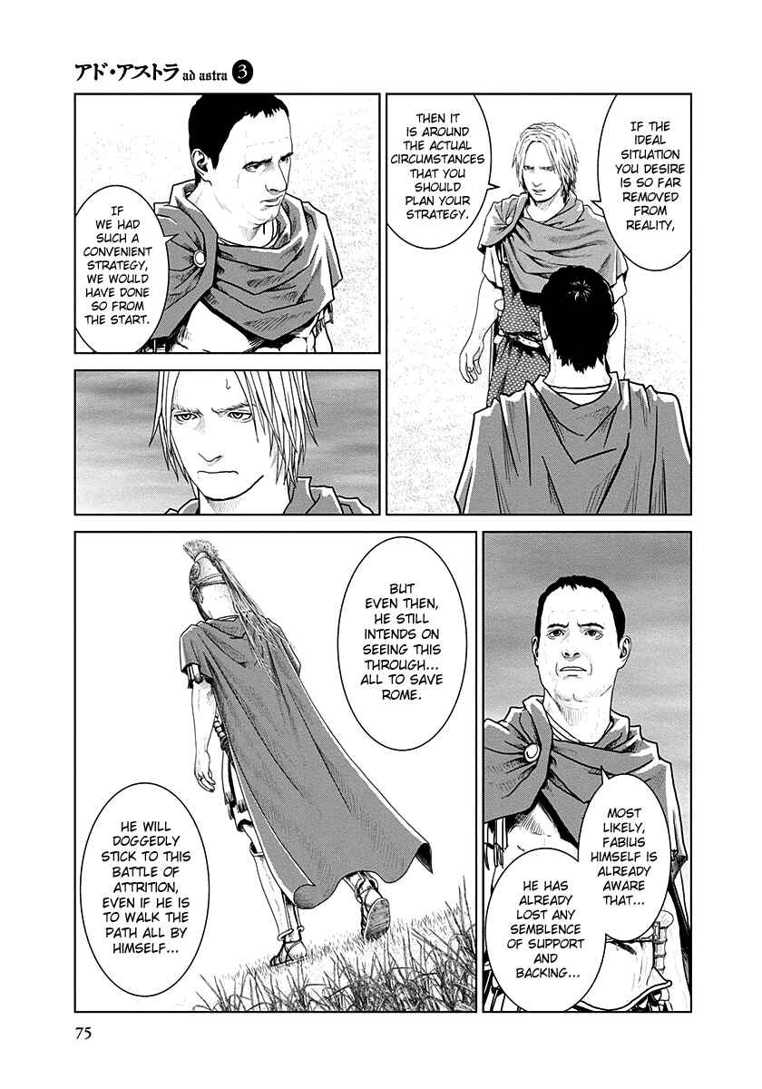 Chapter 15 - Page 16