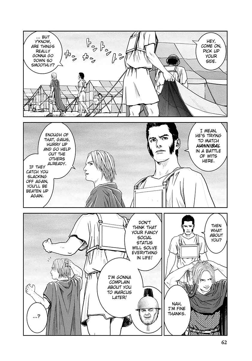 Chapter 15 - Page 3