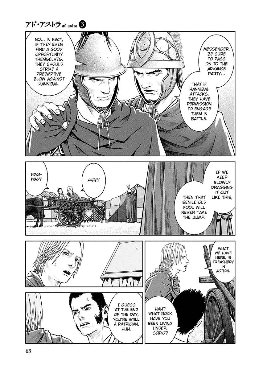 Chapter 15 - Page 4