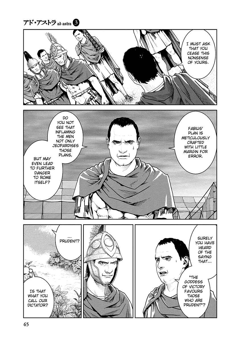 Chapter 15 - Page 6