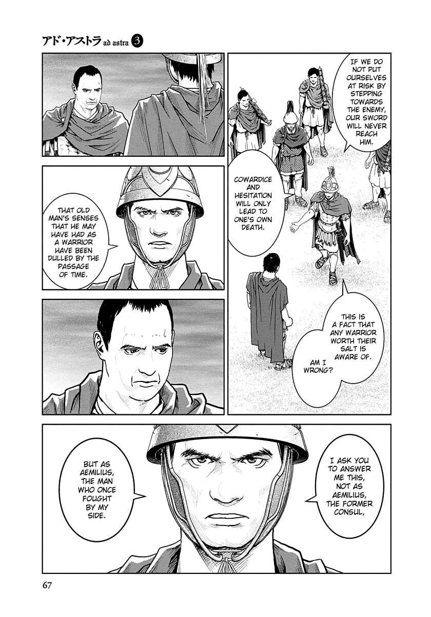 Chapter 15 - Page 8
