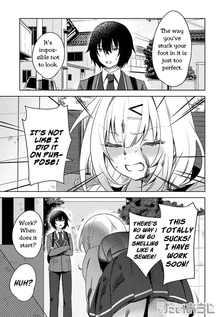 Chapter 0.5 - Page 3