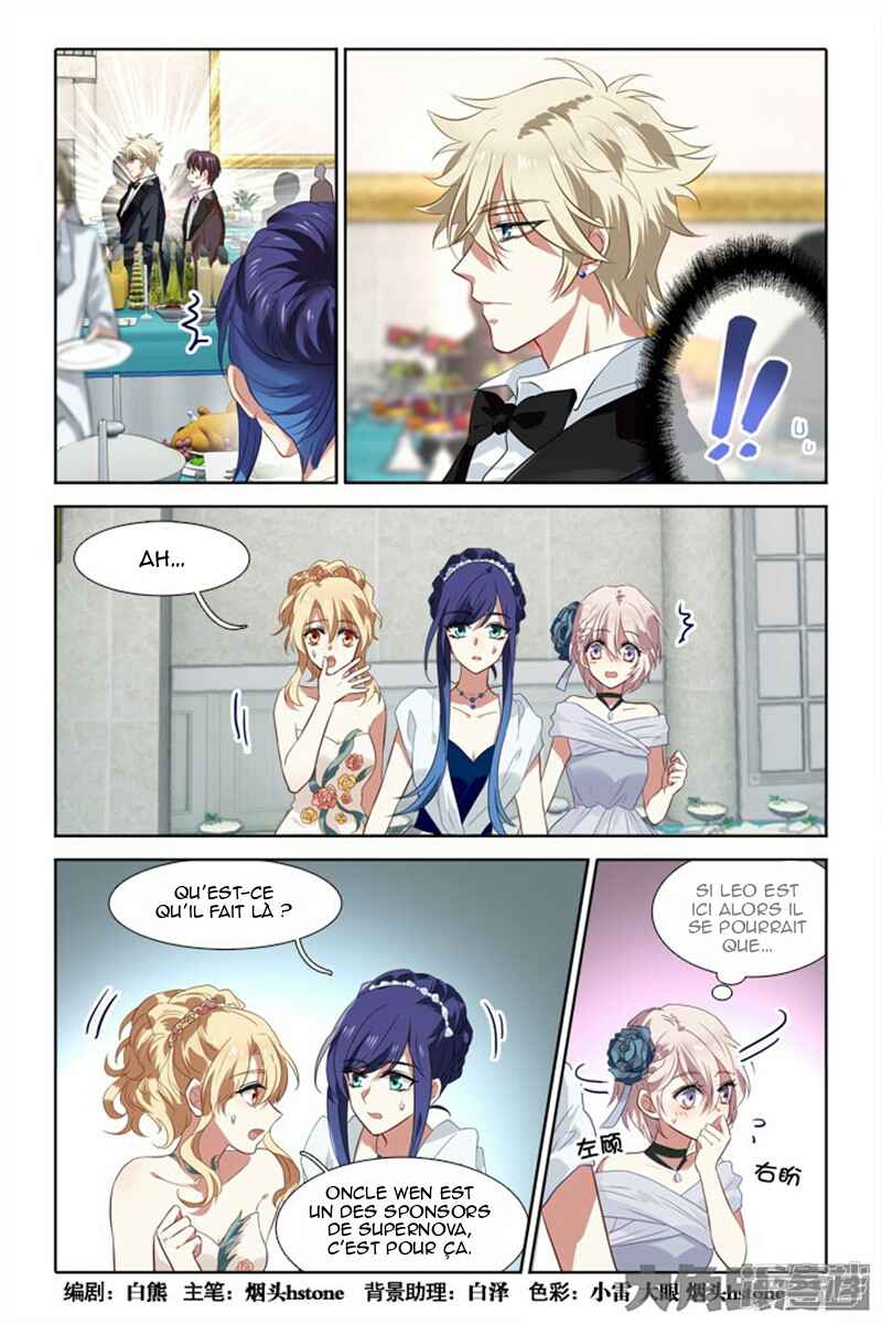 Chapter 173 - Page 2
